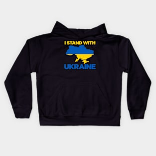 Ukraine Kids Hoodie